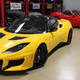 Image: Autotrader